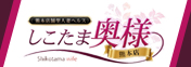バナー８８×３１