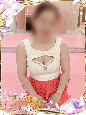 朝日奈らん